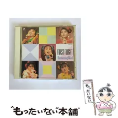 ユーメックス・オリジナル・ライブラリー・シリーズ 3枚セット ユーメックス・オリジナル・ライブラリー・シリーズ 3枚セット CD