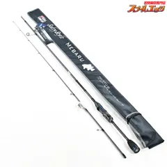 アブガルシア ライトショアジギング STLS-1062M40-KR 中古 06301500_6862280c2be85.jpg