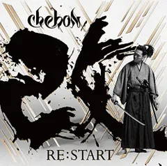 CHEHON みどり 　レコード　ジャパレゲ Amazon.co.jp: みどり(2016 REMASTERED SPECIAL EDITION