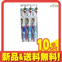 エビス アイムドラえもんラバーハブラシ ふつう 1本入 (色指定不可) 10個セット まとめ売りのサムネイル