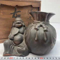 2025年最新】布袋 備前の人気アイテム - メルカリ