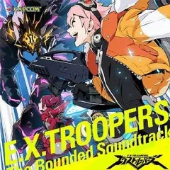 【中古】ゲームミュージックCD エクストルーパーズ ザ・バウンデッド サウンドトラック