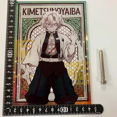 鬼滅の刃 不死川実弥 ミニアクリルアート