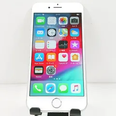 iPhone6 16GB au シルバー 送料無料 本体 c12202