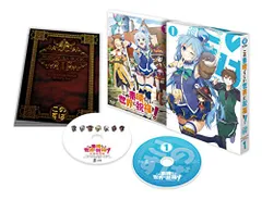 【1期、2期】この素晴らしい世界に祝福を！　DVDセット Amazon.co.jp: この素晴らしい世界に祝福を！2 Blu-ray BOX