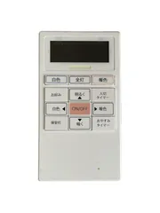 【保証付】ダイコー DAIKO 照明 純正リモコン 「SNW087G」のサムネイル