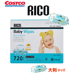 RICO ベビーワイプ 720枚 80枚×9パック入 Baby Wipes 赤ちゃん おしりふき ウェットワイプ 無香料 大判 大容量 コストコ