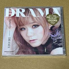 新品未開封】浜崎あゆみ INSPIRE GAME CD DVD - メルカリ