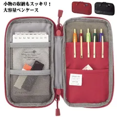 文房具 筆記用具 中学生 小学生 ファスナー 高校生 ふで箱 大人 学校 子供 女の子 男の子 筆箱 ペンケース 大学生 ペンケース 可愛い 大容量 韓国 帆布 女子 多機能 ポーチ 持ち手 ふでばこ#shark566552