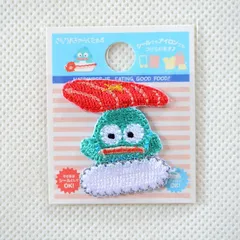 ワッペン アイロン ブランド アップリケ サンリオ ハンギョドン お寿司やさん マグロ ミニ S01Y2861 ガチャガチャ レトロ