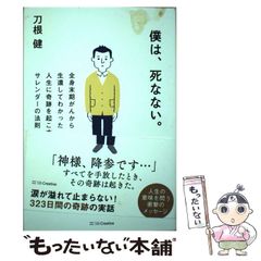 Item thumbnail for item 8568340f-0b87-4dfd-87c1-867de57215d2