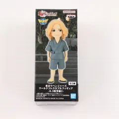 2025年最新】東京リベンジャーズ ワールドコレクタブルフィギュア-8.3