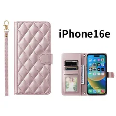 iPhone16e キルティング 手帳型 ケース ピンク レザー ストラップ