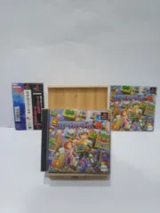 ☆起動確認済み☆タグ付きps　RPGツクール4