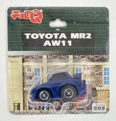 2025年最新】チョロQ MR2の人気アイテム - メルカリ