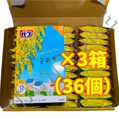 バブ　ミモザの香り　36個