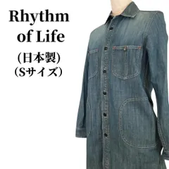 Rhythm of Life リズムオブライフ デニムシャツ 匿名配送のサムネイル