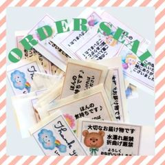 mame様おまとめページです。 - メルカリ