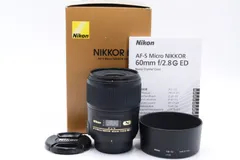 2024年最新】NIKON AF S Micro 60 2.8Ｇ ＥＤの人気アイテム - メルカリ