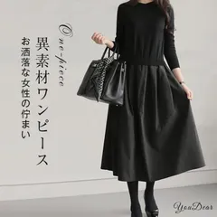 ワンピース レディース 40代 きれいめ 春 秋 冬 長袖 ロングワンピース 春 きれいめ 卒業式 入学式 着痩せ 体型カバー フォーマル カジュアル xzjhrmo#