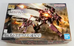 【未使用美品】D-PR/1234 2025 幽奏魔嬢 フラウロス ホロ　3枚 2025年最新】フラウロスの人気アイテム - メルカリ