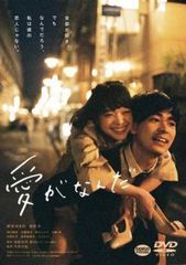 中古】 上流社会（11巻セット）第1話～第21話 最終【字幕