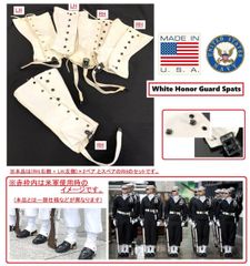 【アメリカ製】未使用品 US-NAVY 儀仗兵用スパッツ 2ペア+1 レッグタイ レギンス ミリタリー アウトドア 泥除け 米軍放出品(60)AA23JK-2