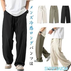 Item thumbnail for item de973023-12f8-43a0-b863-6c99c46e92f5