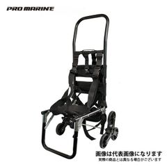 廃盤レア ドッペルギャンガー サイクルトレーラー DCR347 けん引 荷台