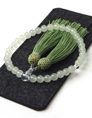 Item thumbnail for item 33984486-4199-44d6-a5b3-874460bdc6e5