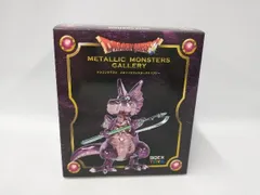 スクウェア･エニックス アックスドラゴン メタリックモンスタｰズギャラリｰ ドラゴンクエスト
