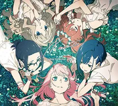 【中古】ダーリン・イン・ザ・フランキス エンディング集 vol.2のサムネイル