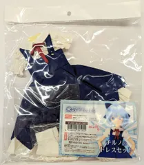 ディーラー様製　MDDチルノ　衣装　東方Project MDD チルノ | 東方Project×Dollfie Dream(R) ｜株式会社ボークス