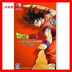 2025年最新】ドラゴンボール超23巻の人気アイテム - メルカリ