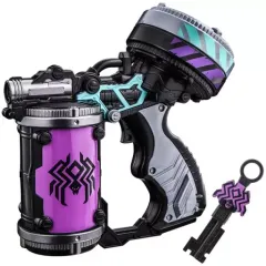 【中古】おもちゃ DXヴェノミックスシューター 「王様戦隊キングオージャー」