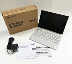 Item thumbnail for item a84625a0-ff6e-4a32-b6dd-636ac03ce4bc