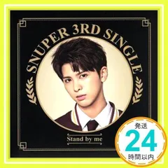SNUPER ウソン　セット スリクソン ZXi4 アイアン N.S.PRO 950GH neo スチールシャフト