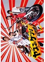 2025年最新】ヤスコとケンジ DVDの人気アイテム - メルカリ