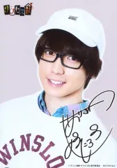 2025年最新】有澤樟太郎 サインの人気アイテム - メルカリ