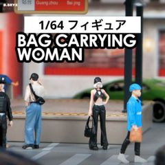 1/64_フィギュア