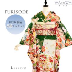 Item thumbnail for item a09e98c2-2db4-4882-91e3-697cc935d1b8