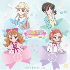 Lycee リセ アクアプラス ミナギ SP 直筆 サイン 種崎敦美 2025年最新