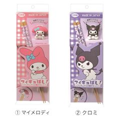 サンリオ フィギュアばし！ 日本製