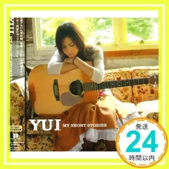 2025年最新】DVD yui my shortの人気アイテム - メルカリ