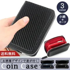 コインケース ファスナー付き ミニ財布 小銭入れ 財布 メンズ レディース ラウンドファスナー レザー 薄型 大容量 カードケース 革 コンパクト