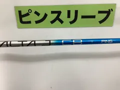 2025年最新】alta j cb blueの人気アイテム - メルカリ