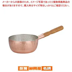 星野昇　銅製フライパン　未使用 2025年最新】銅製 フライパンの人気アイテム - メルカリ