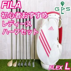 FILA - プーマ フィラ レディースゴルフハーフセット 初心者 はじめて おすすめ ピンク FILA - プーマ フィラ レディースゴルフハーフセット 初心者
