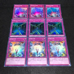 2026年最新】虚無空間の人気アイテム - メルカリ