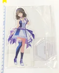 2025年最新】佐伯遙子の人気アイテム - メルカリ